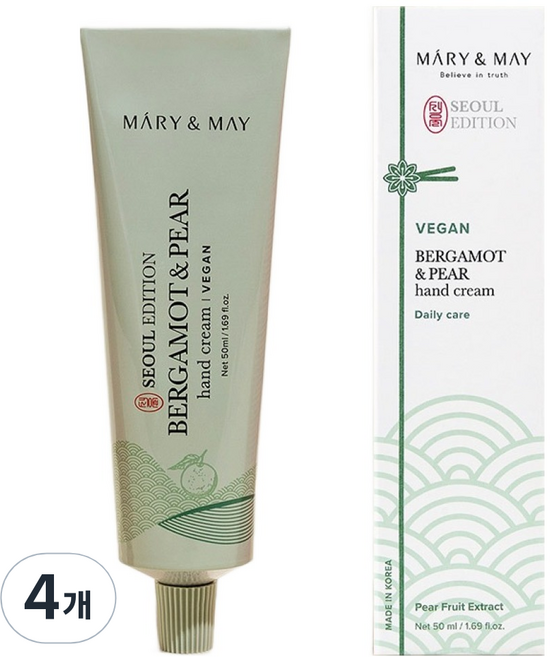 마리엔메이 베르가모트 앤 페어 핸드 크림, 4개, 50ml