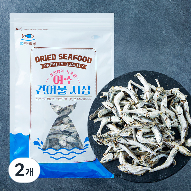 여수 건어물 시장 멸치 국물용, 2개, 300g