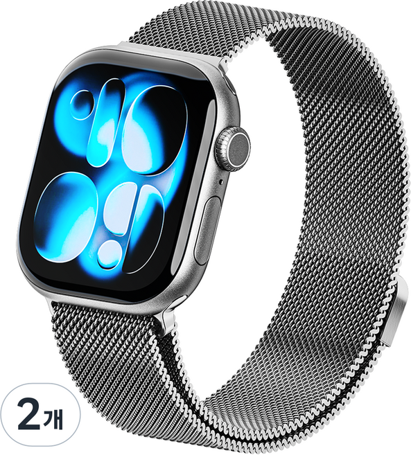 BIGSKIT Apple Watch 相容米蘭尼斯錶帶, 銀色, 2個