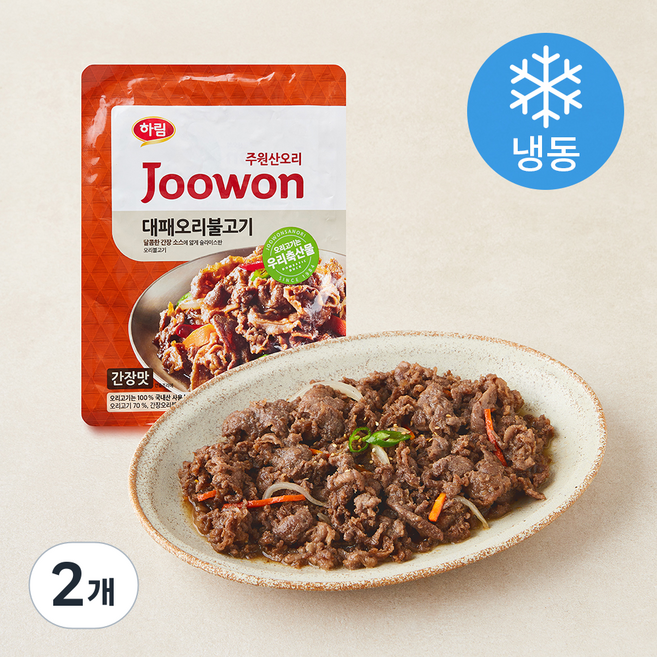 주원산오리 대패 오리 불고기 (냉동), 2개, 700g