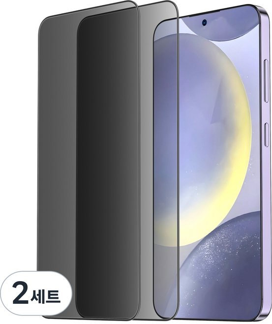 KMAX 隱私保護 防窺 正面鋼化玻璃螢幕保護貼 2p 組, 2套