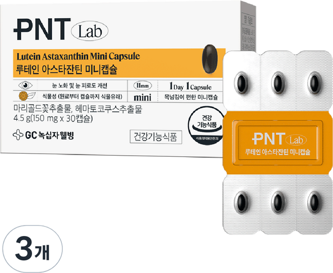 피엔티 GC녹십자웰빙 루테인 아스타잔틴 미니캡슐, 3개, 30정