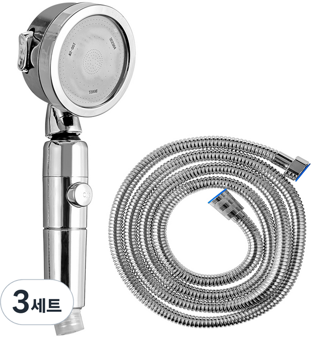 코멧 홈 3단 수압조절 절수 샤워기 + 샤워호스 2m 세트, 3개