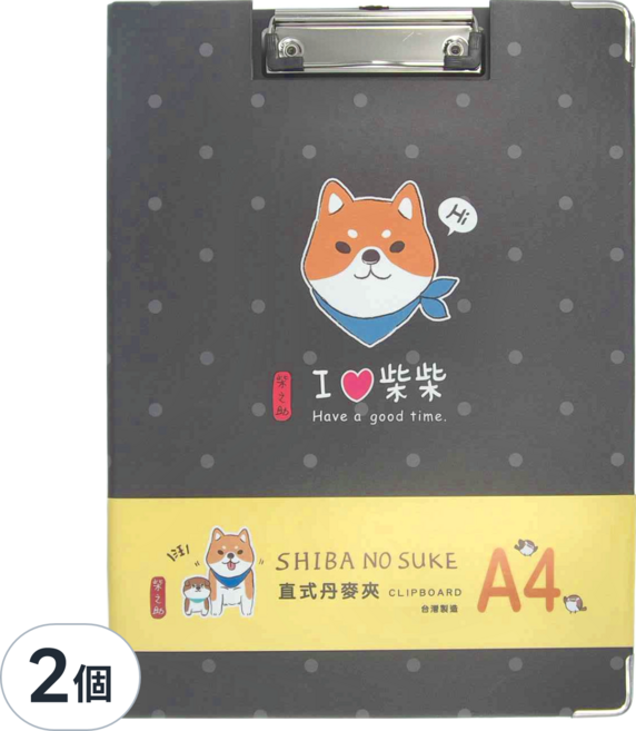 Sunny 三瑩文具 柴之助丹麥直式板夾 A4 320 x 230mm, 黑色, 2個
