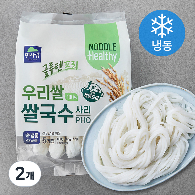 면사랑 우리쌀 100% 쌀국수사리(냉동), 800g, 2개