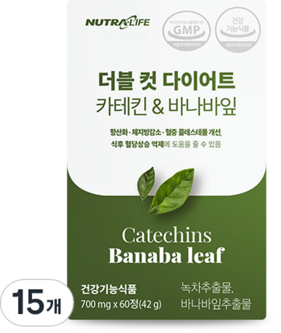뉴트라라이프 더블 컷 다이어트 카테킨 앤 바나바잎, 60정, 15개