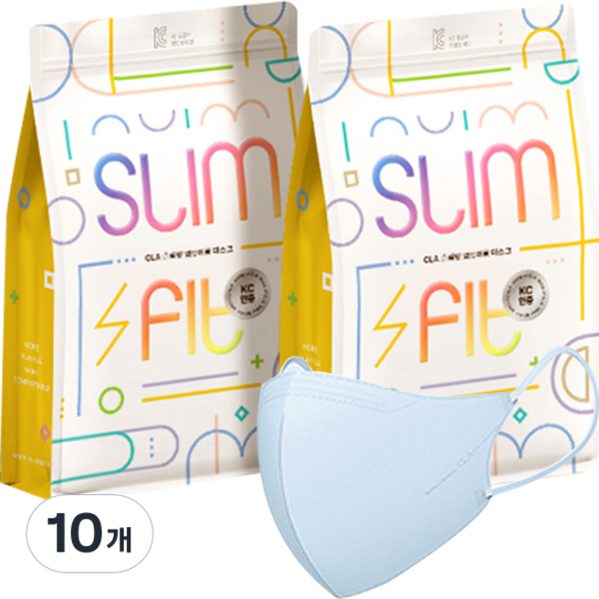 CLA 슬림핏 라이트패키지 컬러 새부리형 마스크 유아용 초소형, 25개입, 시에라블루, 10개