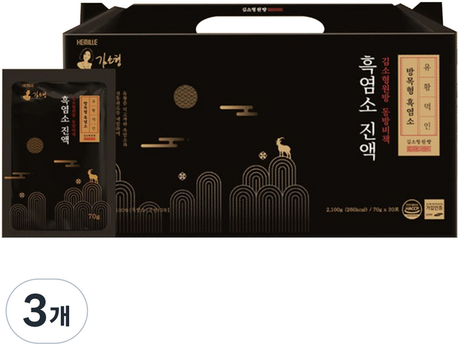 헤밀레 동방비책 방목 흑염소 진액, 2.1kg, 3개