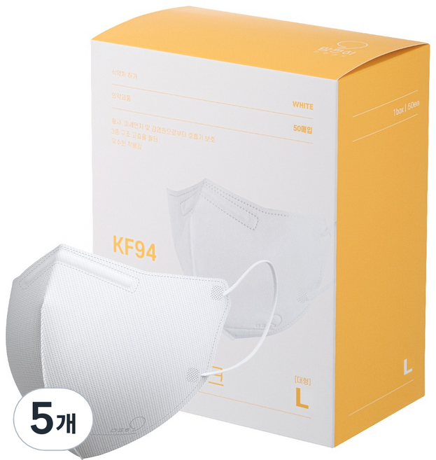 맘편히마스크 새부리형 마스크 대형 성인용 KF94, 50개입, 5개, 화이트
