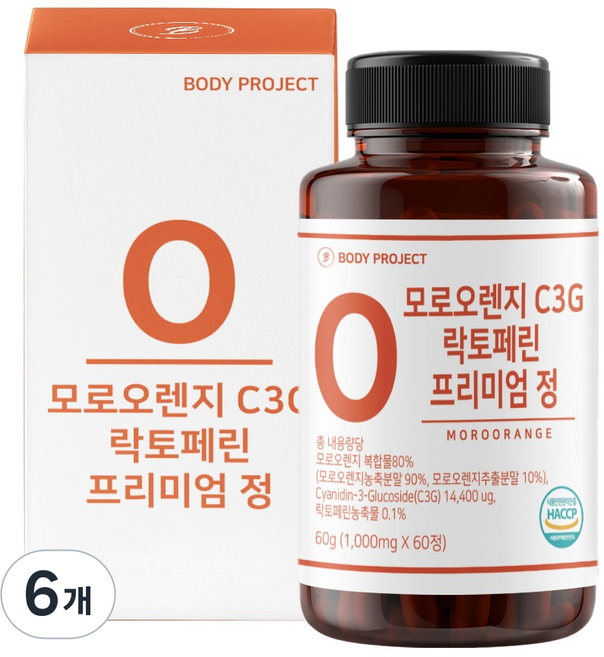 BodyProject 摩洛血橙 C3G 乳鐵蛋白 優質錠 60g, 6個, 60錠