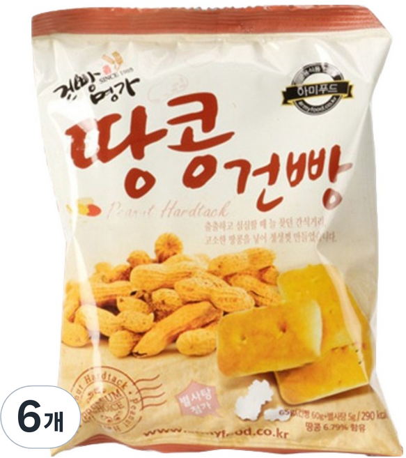 아미푸드 땅콩건빵, 65g, 6개