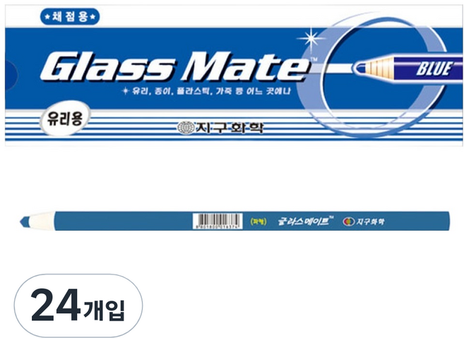 지구화학 글라스 메이트 색연필, 1색, 24개입