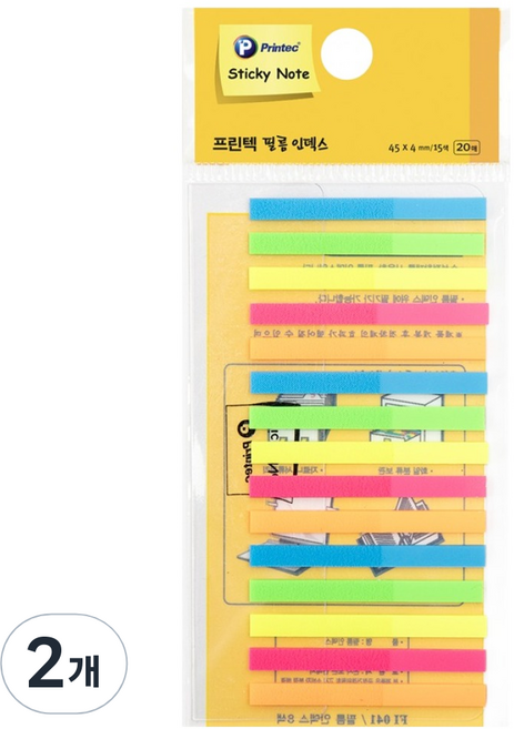 프린텍 필름인덱스 형광 15종 세트 FL4504-15N, 300개입, 2개
