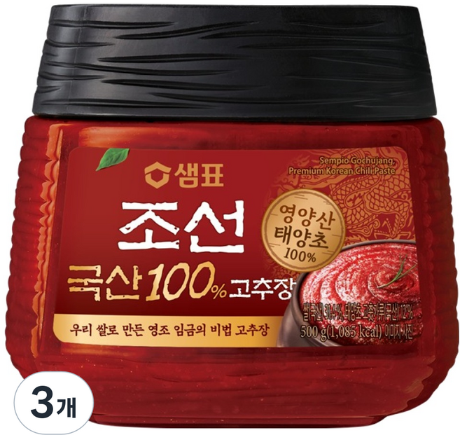 샘표 국산100% 조선 고추장, 500g, 3개