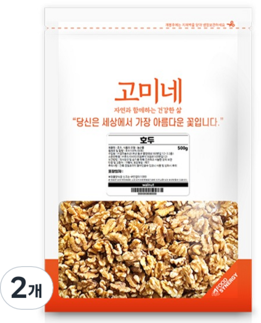 고미네 호두, 500g, 2개