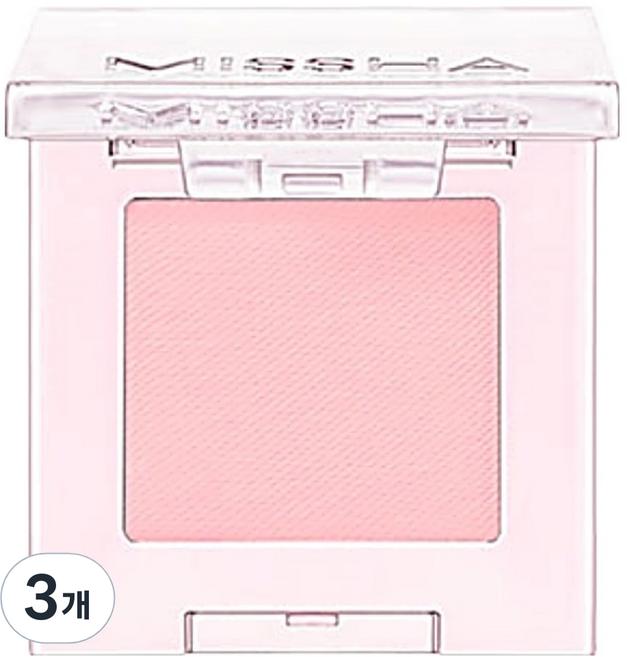 미샤 모던 섀도우, 리틀시스, 3개