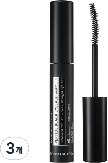 더마팩토리 펩타이드 블랙 아이래쉬 앰플 속눈썹 영양제, 3개, 8.5ml