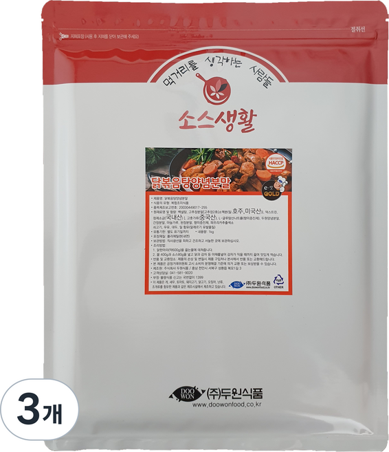 두원식품 닭볶음탕양념 분말, 1kg, 3개