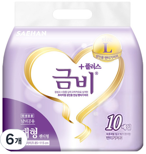 금비 남녀공용 팬티형 성인용 겉기저귀 SHA307, 대형, 10개입, 6개