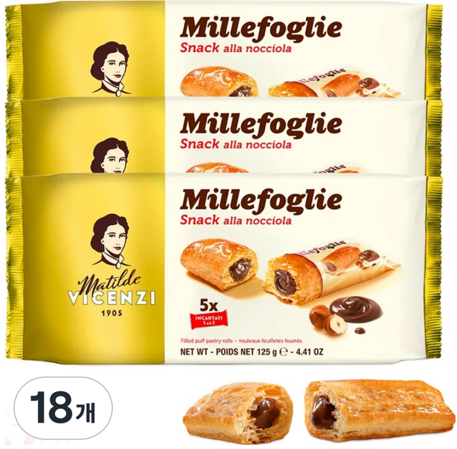 MATILDE VICENZI 維西尼 Mille Foglie 堅果餅乾 榛果口味, 125g, 18個