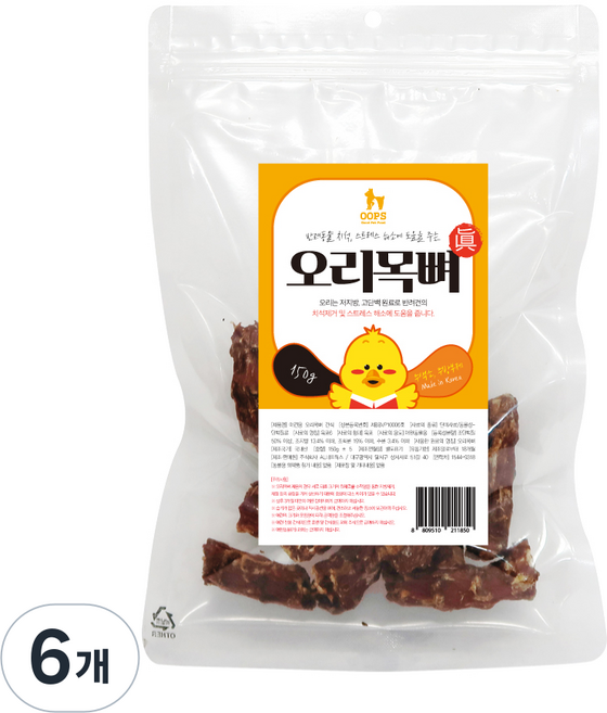 웁스 반려견용 오리목뼈 간식, 오리, 150g, 6개