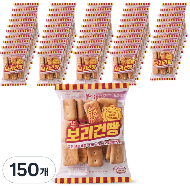 Kkuliguma 香酥大麥乾麵包, 150個, 30g