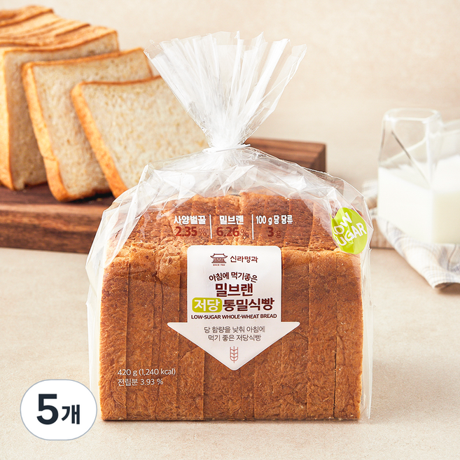 신라명과 아침에 먹기 좋은 밀브랜 저당 통밀식빵, 420g, 5개