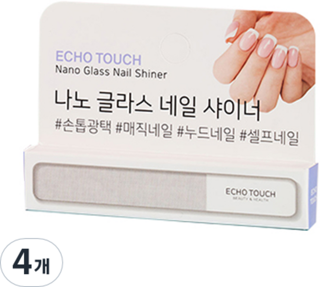 에코터치 나노 글라스 네일 샤이너, 4개
