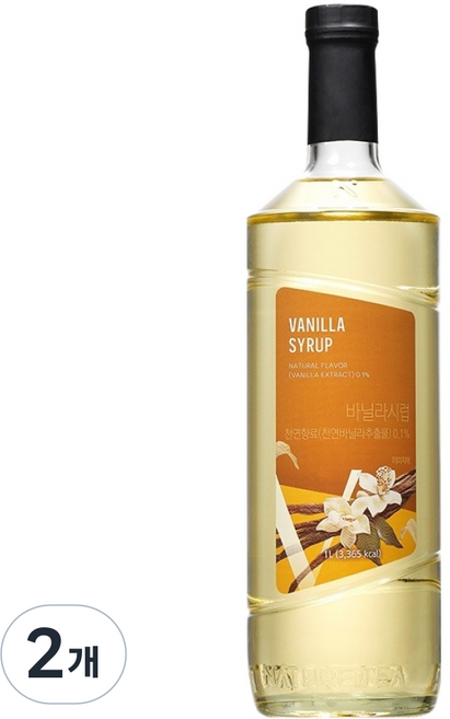 네이쳐티 바닐라 시럽, 2개, 1L