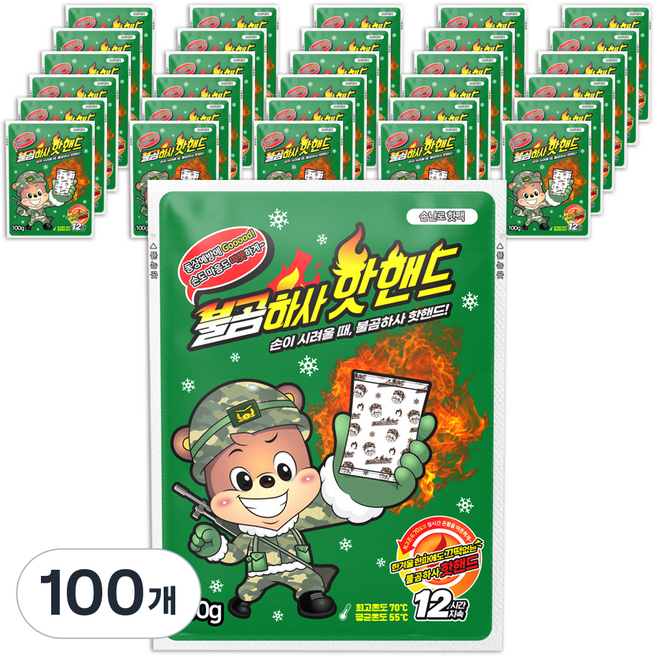 불곰하사 포켓형 핫핸드 손난로 핫팩 100g, 100개