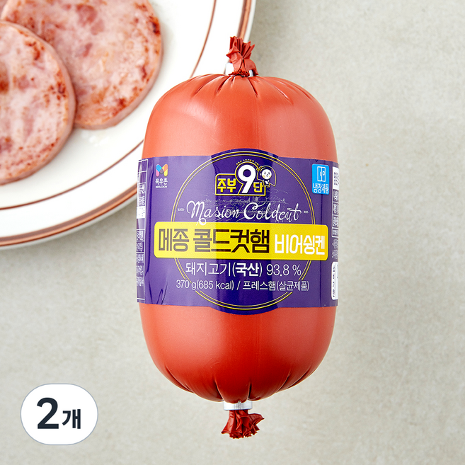 주부9단 메종 콜드컷햄 비어슁켄, 370g, 2개
