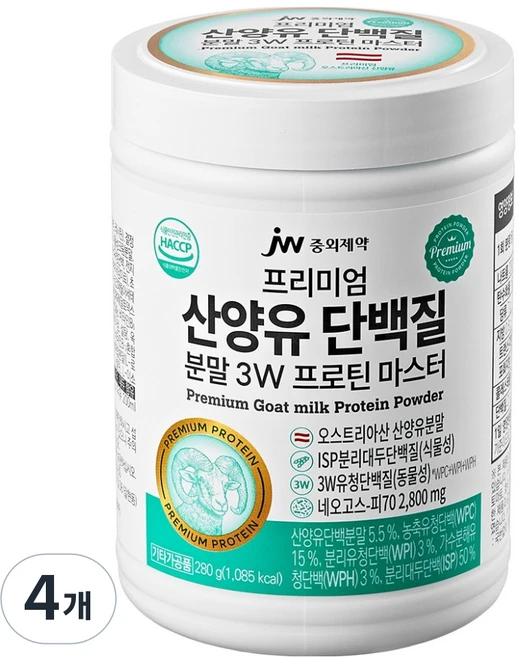 JW중외제약 프리미엄 산양유 단백질 분말 3W 프로틴 마스터, 280g, 4개 - 쿠팡