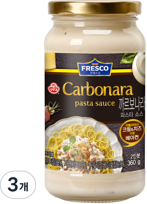 오뚜기프레스코 까르보나라 파스타소스, 360g, 3개