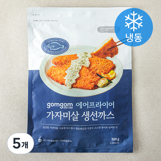곰곰 에어프라이어 가자미살 생선까스 (냉동), 500g, 5개