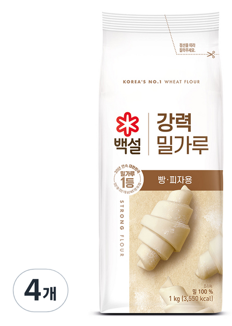 백설 강력 밀가루, 1kg, 4개