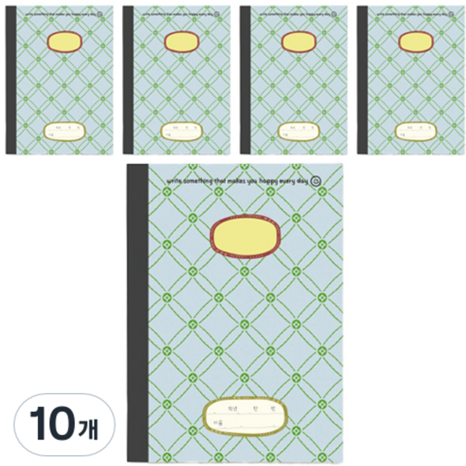 헬로우모리스 마음 독서노트 고학년, 혼합색상, 10개