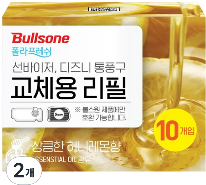 불스원 폴라프레쉬 선바이저 차량용방향제 리필 10p, 2개, 허니레몬향
