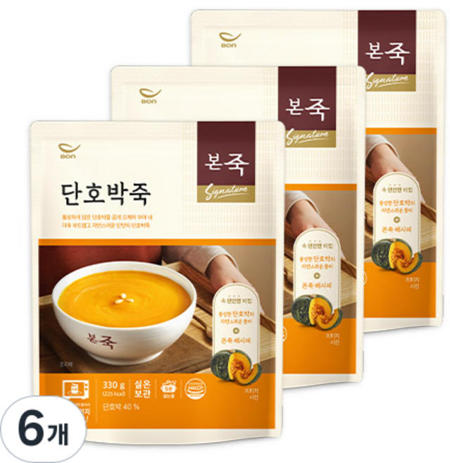 본죽 데워서 바로 먹는 단호박죽, 330g, 6개