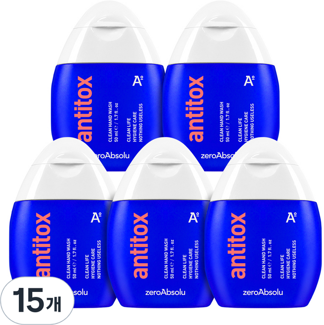 안티톡스 클린 핸드워시, 50ml, 15개