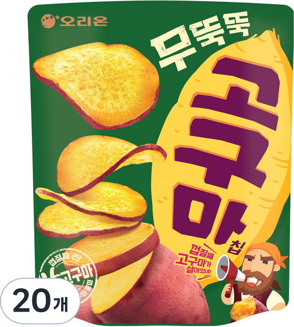 오리온 무뚝뚝 고구마칩, 96g, 20개
