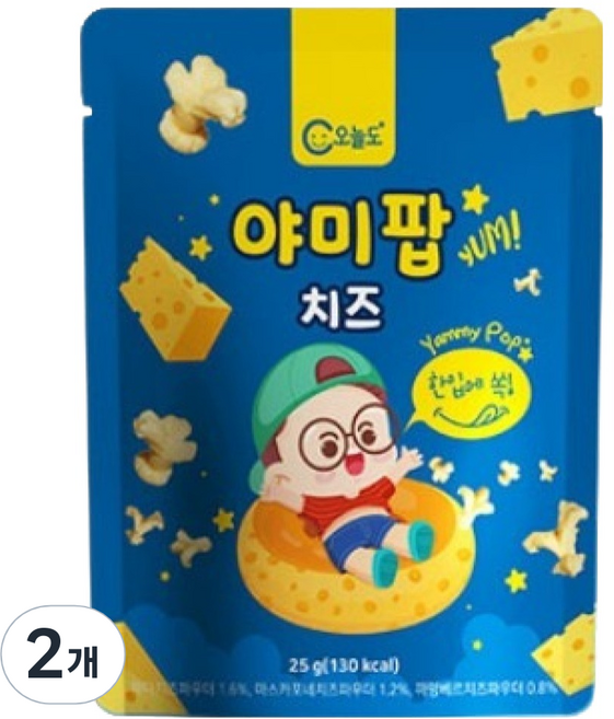 오늘도 아기과자 야미팝, 치즈, 25g, 2개
