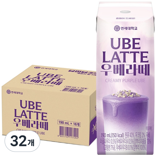 연세유업 우베라떼, 32개, 190ml