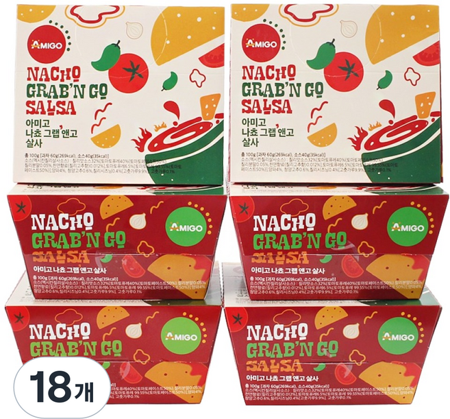 韓國 AMIGO Grab & Go 莎莎醬組合, 100g, 18個