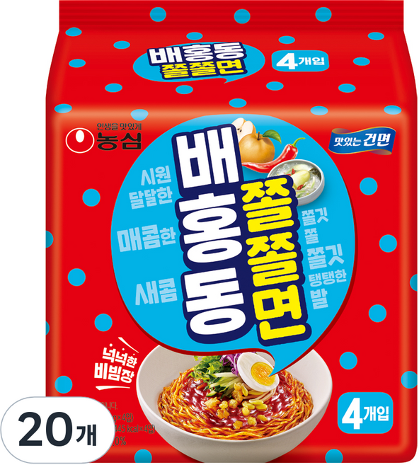 농심 배홍동 쫄쫄면 129g, 20개