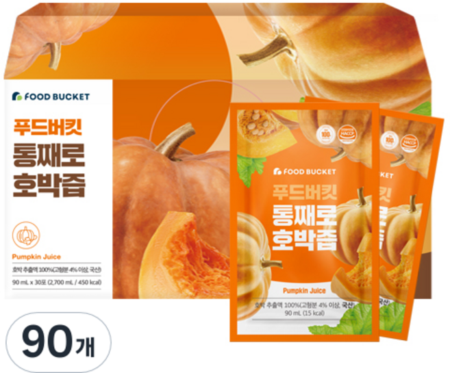 푸드버킷 통째로 호박즙, 2.7L, 3박스