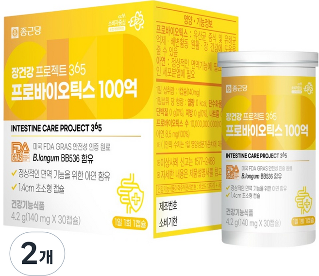 종근당 장건강프로젝트365 프로바이오틱스 100억유산균, 4.2g, 2개