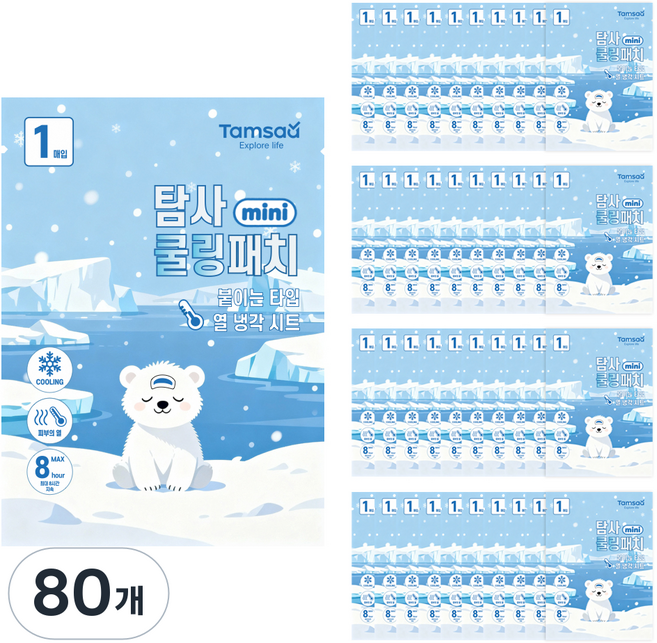 탐사 붙이는 쿨링 패치 미니사이즈, 80개