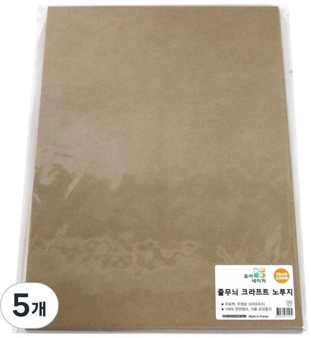 이홈베이킹 줄무늬 크라프트 노루지, 1250개