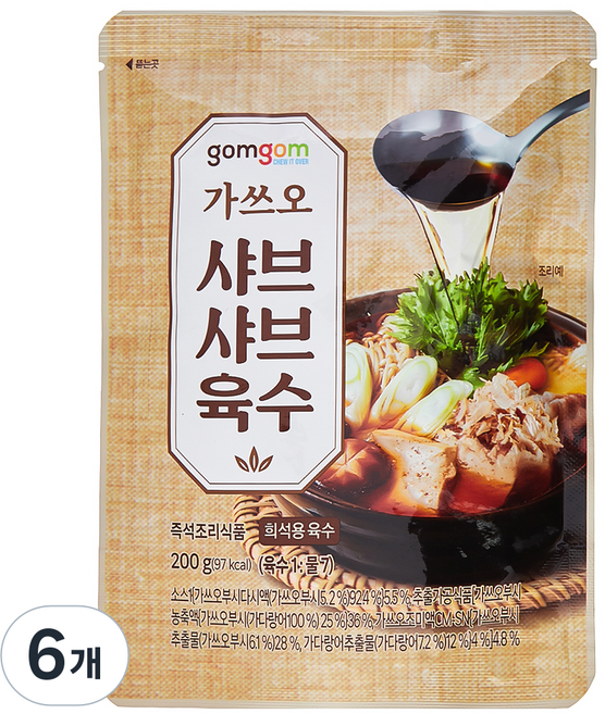 gomgom 鰹魚涮涮鍋湯底 (高湯 1： 水 7), 200g, 6個