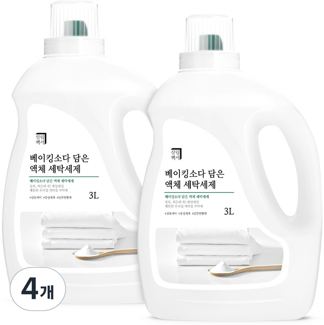 살림백서 베이킹소다 담은 액체 세탁세제 본품, 4개, 3L